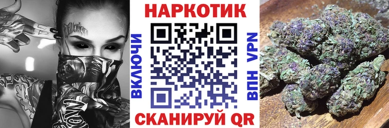 Какие есть наркотики Чёрмоз МДМА  ГАШ  Cocaine 