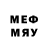 ГАШИШ Cannabis Mg Md