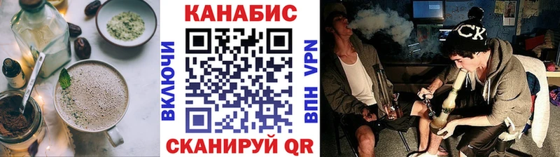 закладки  ОМГ ОМГ рабочий сайт  Еда ТГК марихуана  Чёрмоз 