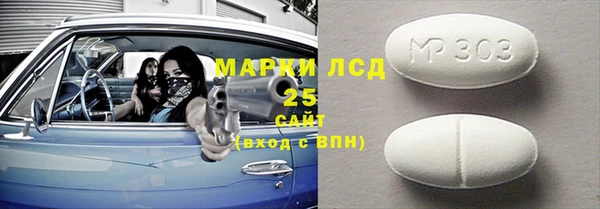 метадон Алзамай