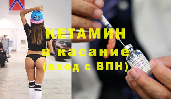 кокс Алексеевка