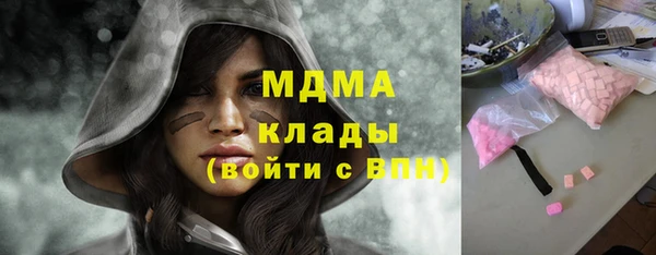 кокс Алексеевка