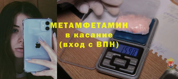 метадон Алзамай