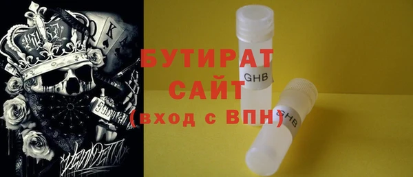 СК Алексин