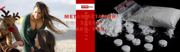 метадон Алзамай