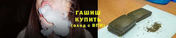 метадон Алзамай