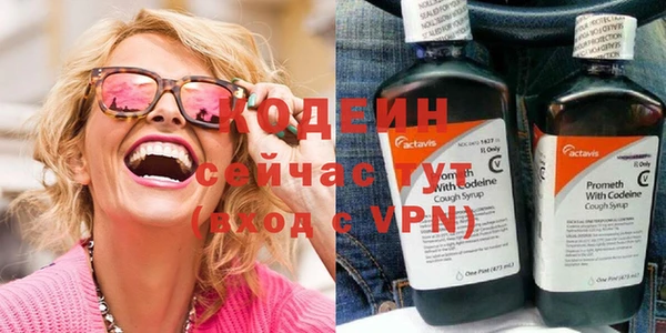 метадон Алзамай