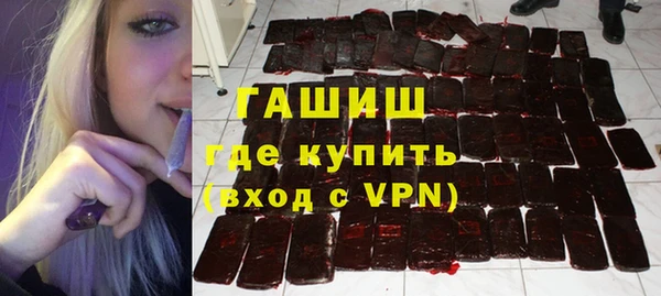 кокс Алексеевка