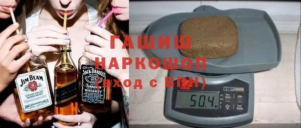 метадон Алзамай