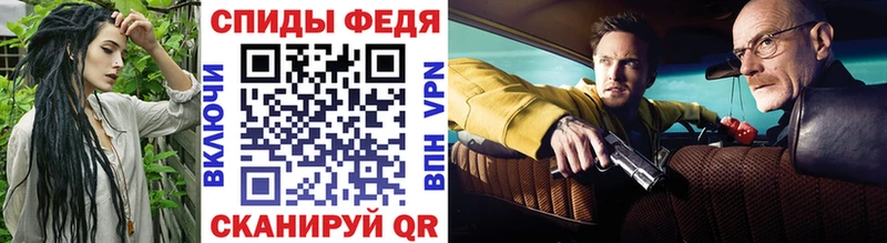 Первитин мет  Чёрмоз 