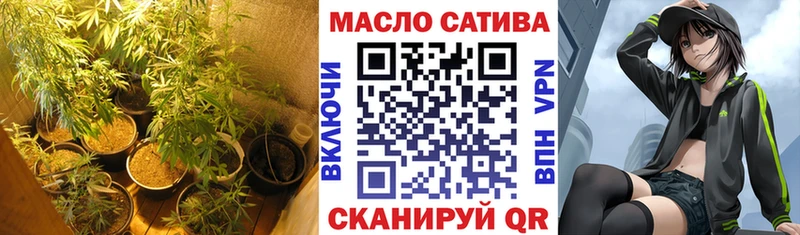 купить   Чёрмоз  Дистиллят ТГК гашишное масло 